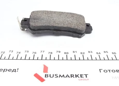 Колодки гальмівні дискові, к-кт зад ZIMMERMANN 25540.145.1