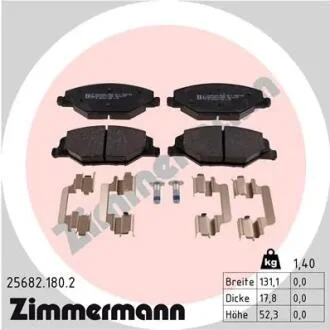 Колодки гальмівні дискові, к-кт ZIMMERMANN 25682.180.2