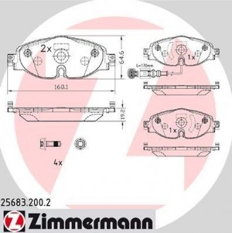 Комплект гальмівних колодок ZIMMERMANN 25683.200.2