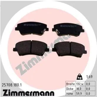 Колодки гальмівні дискові, к-кт ZIMMERMANN 25708.180.1
