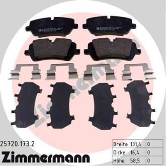 Колодки гальмівні дискові ZIMMERMANN 25720.173.2