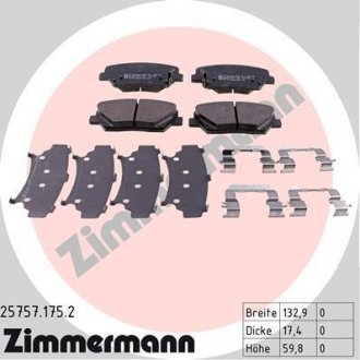 Комплект гальмівних колодок ZIMMERMANN 25757.175.2