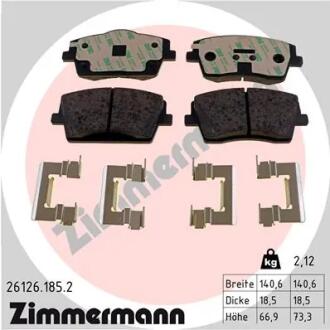 Автозапчастина ZIMMERMANN 261261852