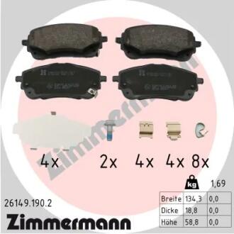 Автозапчастина ZIMMERMANN 261491902