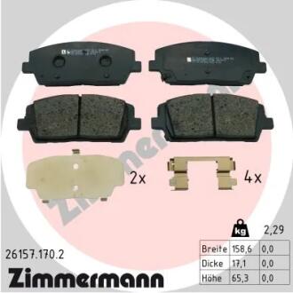 Комплект гальмівних колодок ZIMMERMANN 26157.170.2