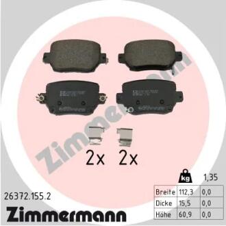 Колодки гальмівні дискові комплект ZIMMERMANN 263721552