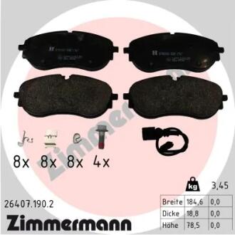 Колодки гальмівні дискові (комплект 4 шт) ZIMMERMANN 264071902