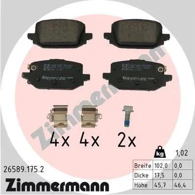 Колодки гальмівні дискові, к-кт ZIMMERMANN 265891752 (фото 1)