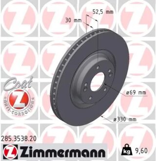 Диск гальмівний ZIMMERMANN 285.3538.20