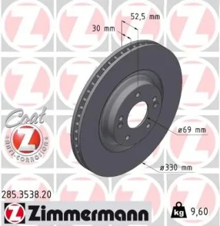 Диск гальмівний ZIMMERMANN 285.3538.20