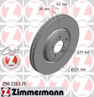 Диск гальмівний ZIMMERMANN 290.2263.20