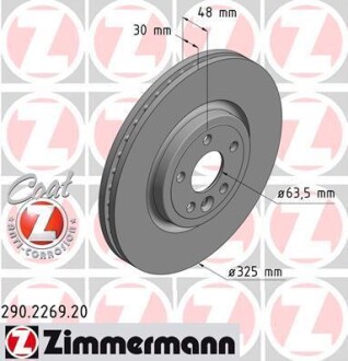 Диск гальмівний ZIMMERMANN 290.2269.20