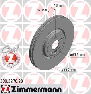 Диск гальмівний ZIMMERMANN 290.2270.20