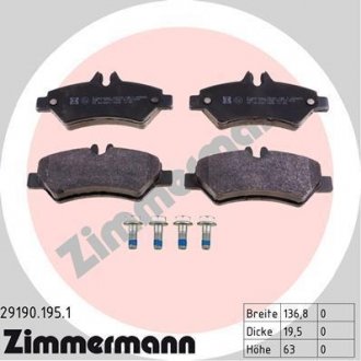 Комплект гальмівних колодок ZIMMERMANN 29190.195.1