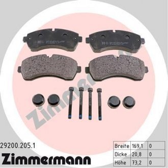 Комплект гальмівних колодок ZIMMERMANN 29200.205.1