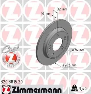 Диск гальмівний ZIMMERMANN 320.3815.20