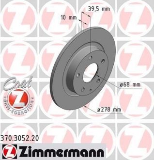 Диск гальмівний ZIMMERMANN 370.3052.20