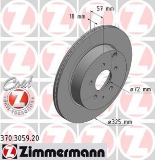 Диск гальмівний ZIMMERMANN 370.3059.20