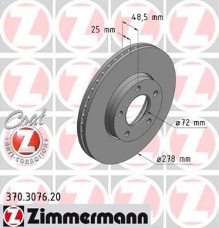 Диск гальмівний ZIMMERMANN 370.3076.20