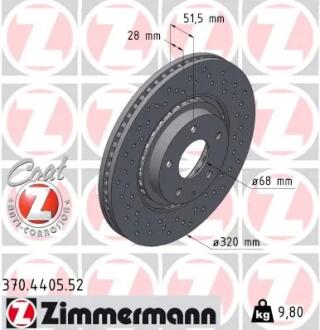 Автозапчастина ZIMMERMANN 370440552