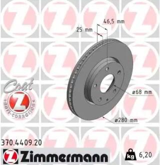 Диск гальмівний ZIMMERMANN 370.4409.20