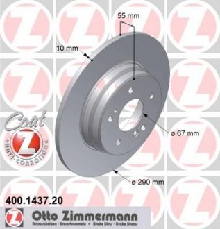 Диск гальмівний ZIMMERMANN 400.1437.20