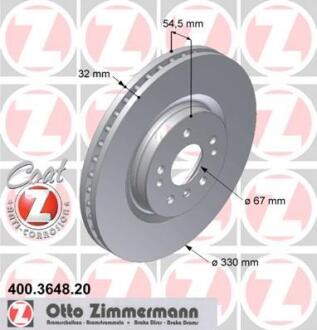 Диск гальмівний Coat Z ZIMMERMANN 400364820