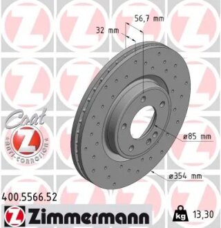 Фото диск гальмівний ZIMMERMANN 400.5566.52 Диск гальмівний ZIMMERMANN 400.5566.52