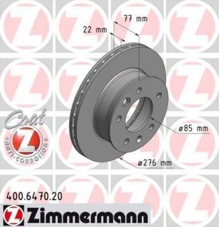 Диск гальмівний ZIMMERMANN 400.6470.20