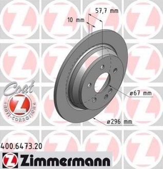 Диск гальмівний ZIMMERMANN 400.6473.20