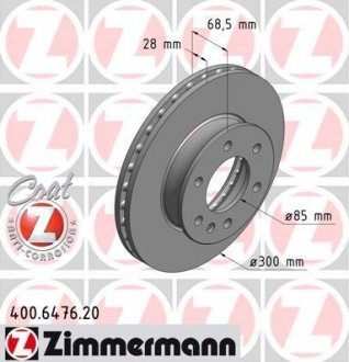 Диск гальмівний ZIMMERMANN 400.6476.20