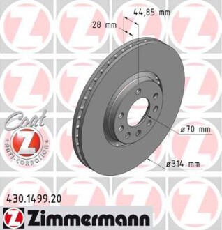 Диск гальмівний ZIMMERMANN 430.1499.20