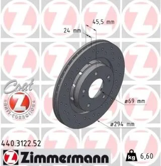 Диск гальмівний SPORT Z ZIMMERMANN 440.3122.52