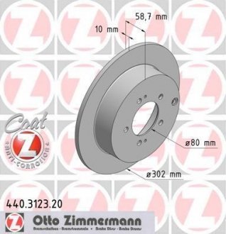 Диск гальмівний ZIMMERMANN 440.3123.20