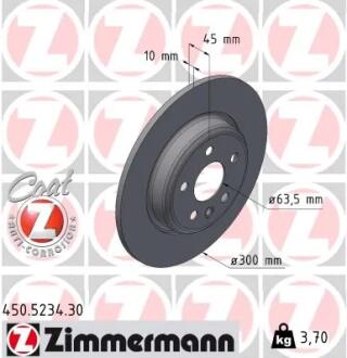 Диск гальмівний ZIMMERMANN 450.5234.30