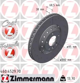 Диск гальмівний Formula Z Sport правий ZIMMERMANN 460452970