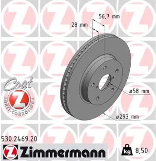 Диск гальмівний ZIMMERMANN 530.2469.20