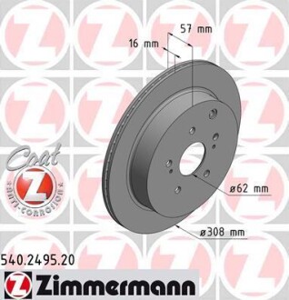 Диск гальмівний ZIMMERMANN 540.2495.20