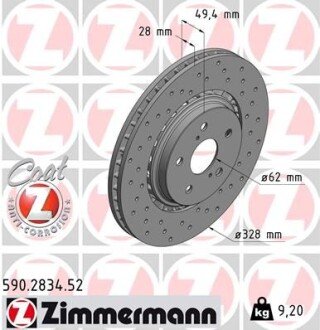 Диск гальмiвний SPORT Z ZIMMERMANN 590283452