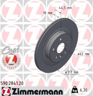 Фото автозапчастина ZIMMERMANN 590284120 Автозапчастина ZIMMERMANN 590284120