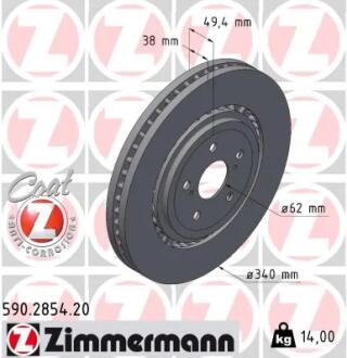 Диск гальмівний ZIMMERMANN 590.2854.20