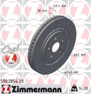 Диск гальмівний ZIMMERMANN 590.2854.20