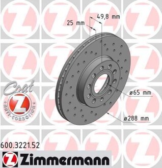 Диск гальмівний ZIMMERMANN 600.3221.52