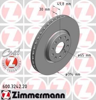 Диск гальмівний ZIMMERMANN 600.3242.20