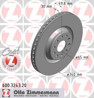 Диск гальмівний ZIMMERMANN 600.3243.20