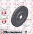 Диск гальмівний FORMULA Z ZIMMERMANN 600327270 (фото 1)