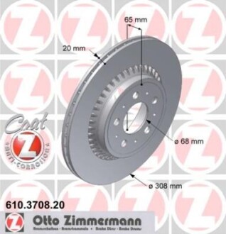 Диск гальмівний ZIMMERMANN 610.3708.20