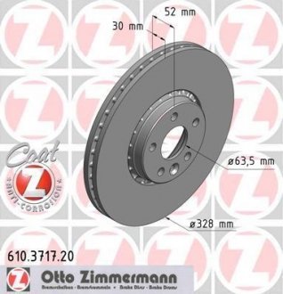 Диск гальмівний ZIMMERMANN 610.3717.20