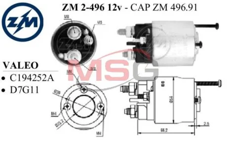 Реле втягуюче стартера ZM ZM2496