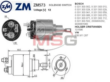 Реле втягуюче стартера ZM ZM573